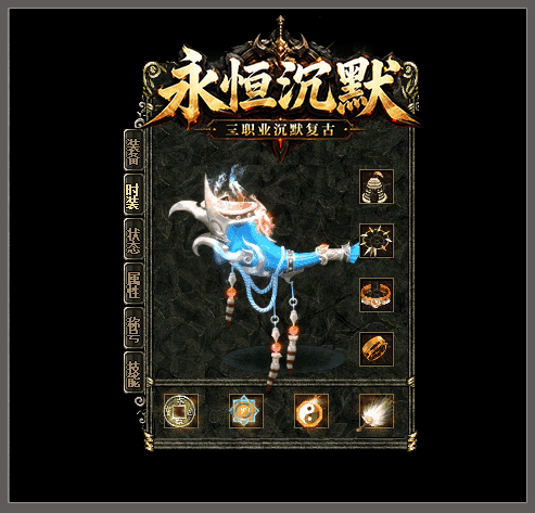 轮播图